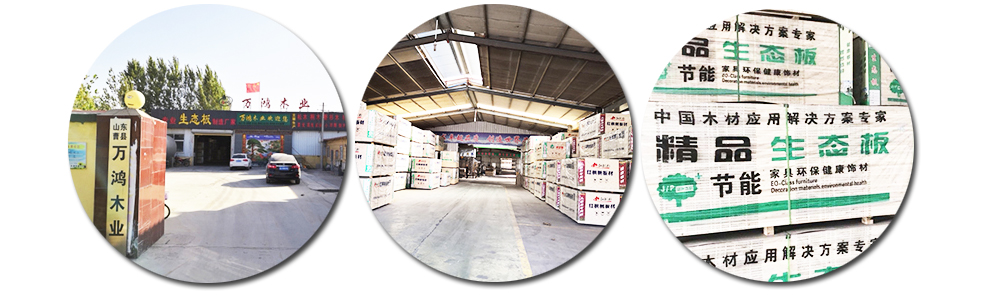 聯(lián)系我們.jpg 聯(lián)系我們